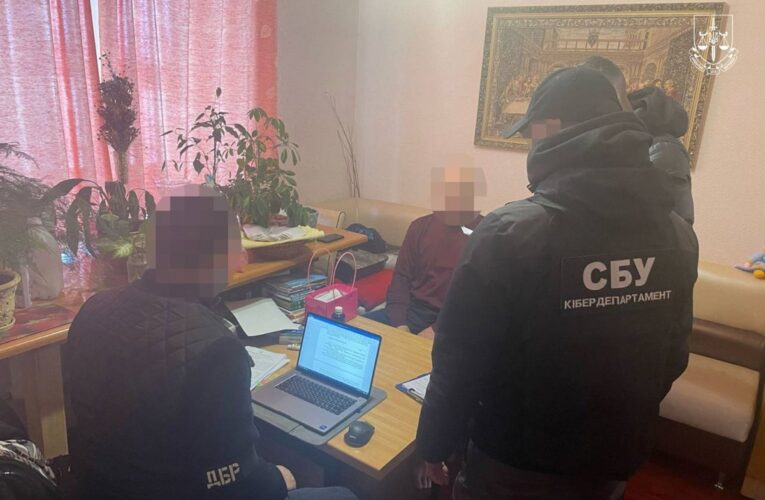 Посадовців Укрпрофтуру підозрюють у привласненні держмайна на понад 20 млн