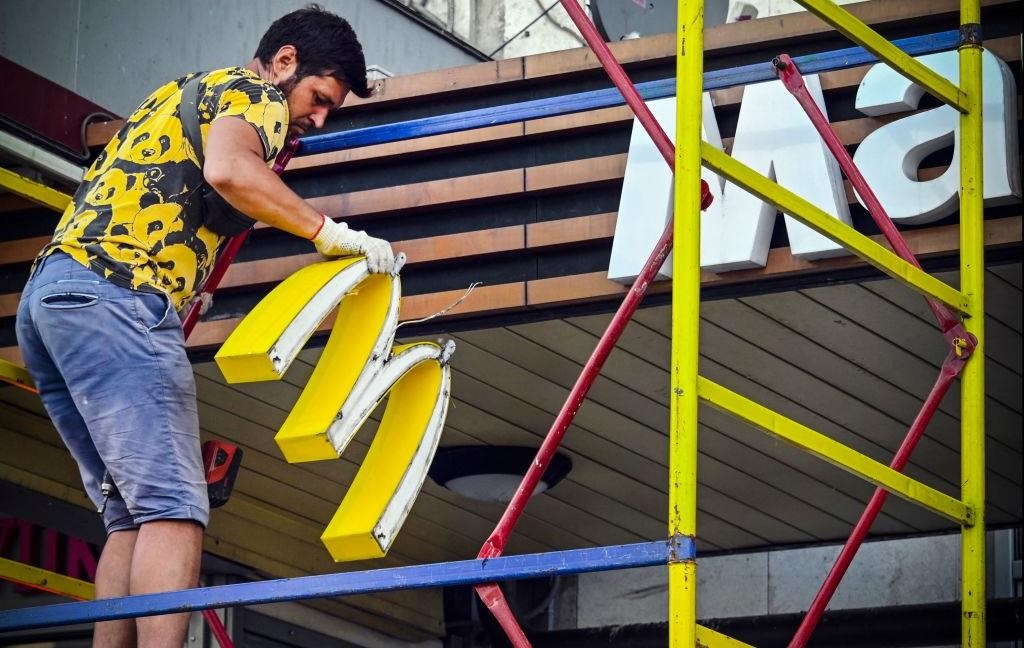 Новини бізнесу - "Повернення в Росію": у McDonald’s зробили заяву
