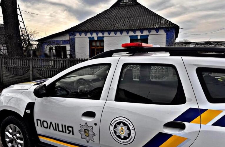 Повідомлено підозру чоловікам, що знімали на відео знущання з підлітка