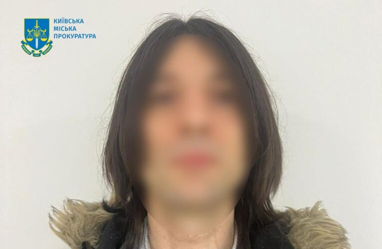 Повідомлено підозру киянину, що видурив у військової 300 тисяч гривень