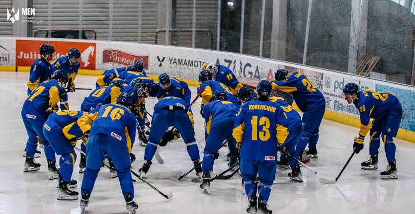 Новини спорту - Програний старт: Україна не змогла обіграти Британію на ЧС з хокею