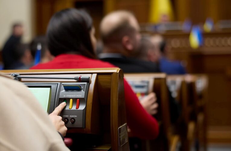 Рада звернулась до ЄС щодо “торговельного безвізу”