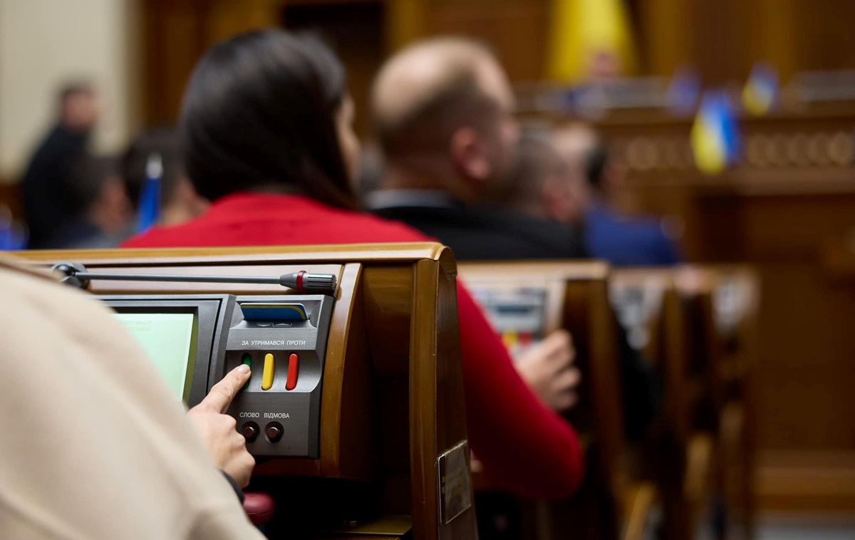 Новини України - Рада звернулась до ЄС щодо "торговельного безвізу"