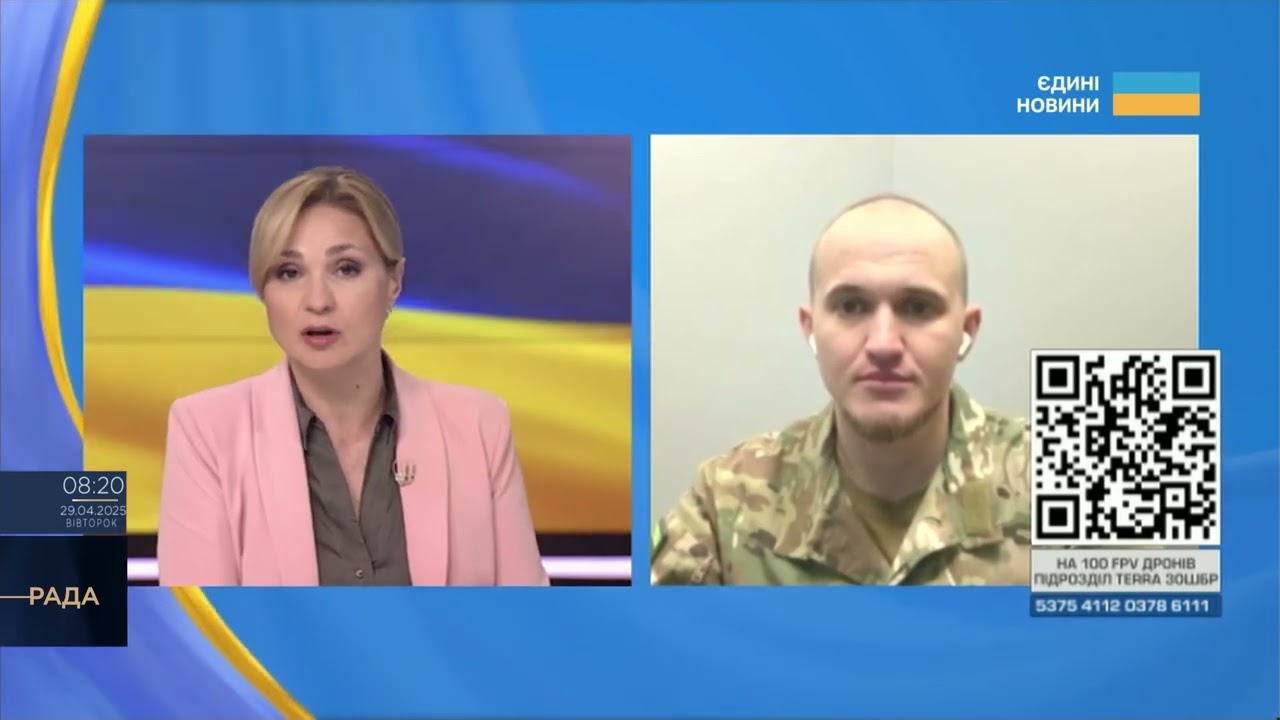 Збір на 100 FPV-дронів для 3 ОШБр: Командир TERRA Волохов про бої під Боровою і технологічну війну