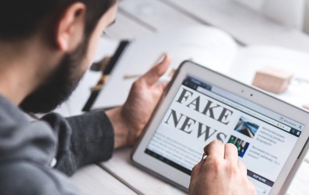 Новини України - Росія активізувала інформаційну операцію проти України - зовнішня розвідка