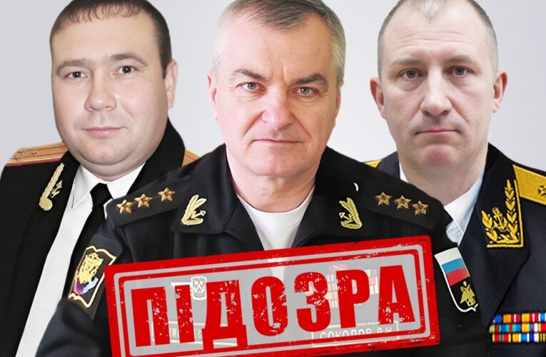 Російським адміралам оголосили підозру за удар по Одесі