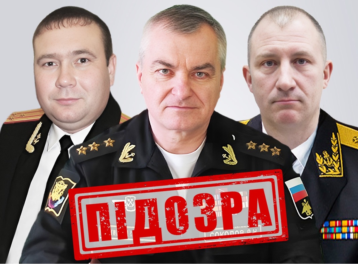 Новини України - Російським адміралам оголосили підозру за удар по Одесі