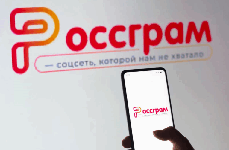 Російський аналог Instagram припинив роботу і опинився на межі закриття
