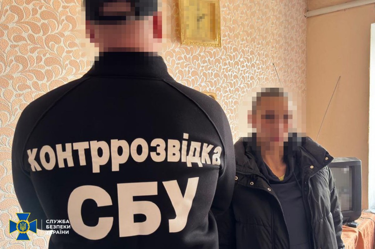 Новини України - СБУ викрила агентку ГРУ, яка наводила удари на аеродроми