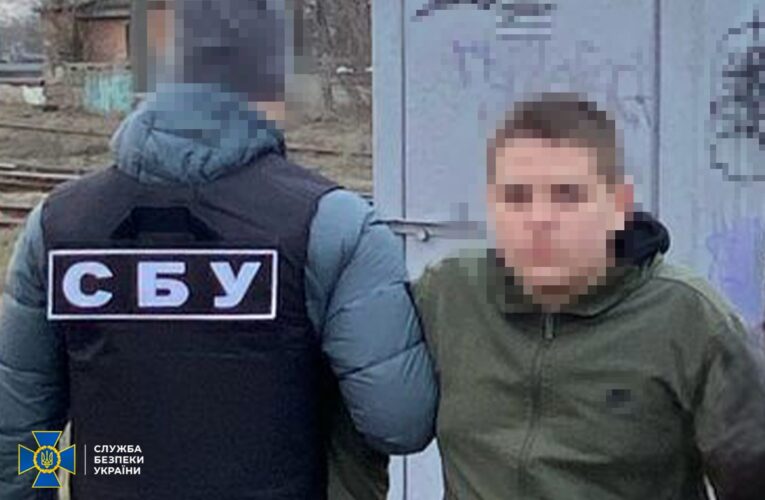 СБУ викрила сімох підпалювачів, наймолодшому – 12 років