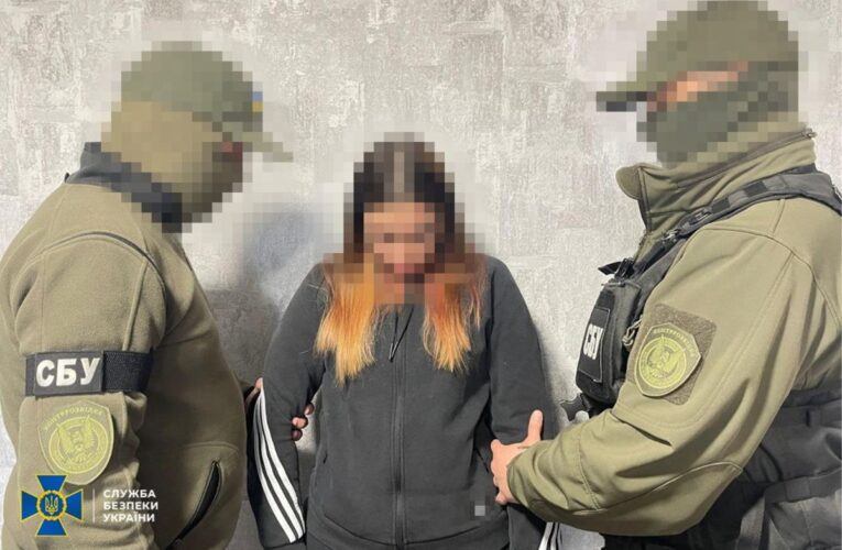 СБУ затримала агентку РФ, яка готувала теракт на Дніпропетровщині