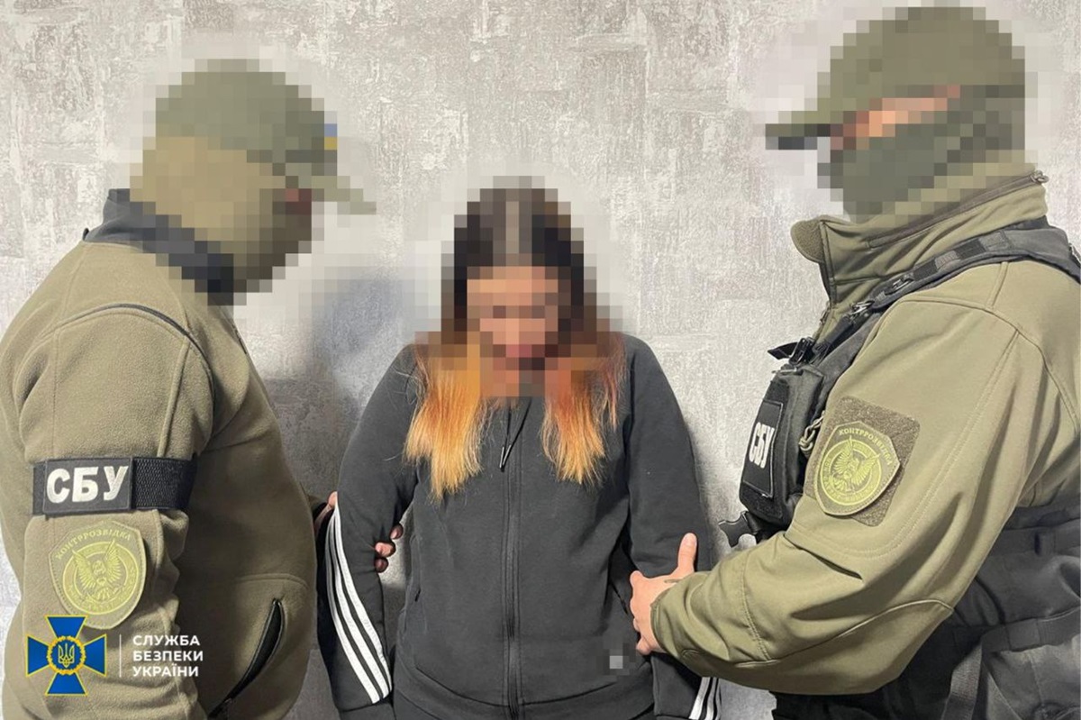 Новини України - СБУ затримала агентку РФ, яка готувала теракт на Дніпропетровщині