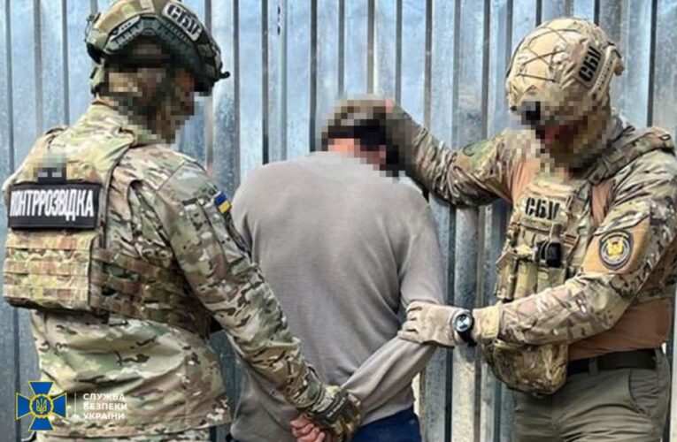 СБУ затримала коригувальника ударів по Херсону