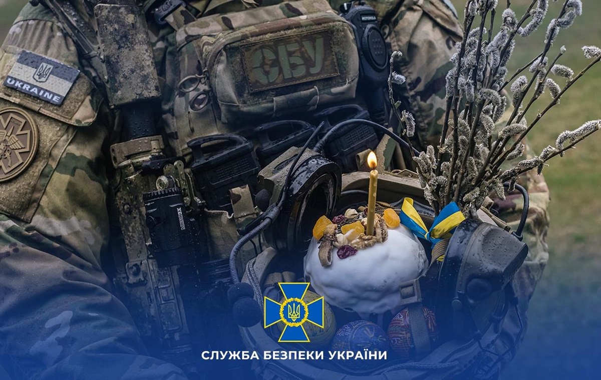 Новини України - СБУ звернулась до українців напередодні Великодня
