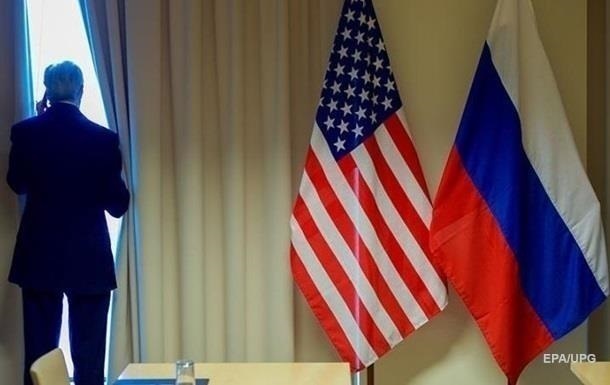 Новини світу - США і Росія почали переговори у Стамбулі