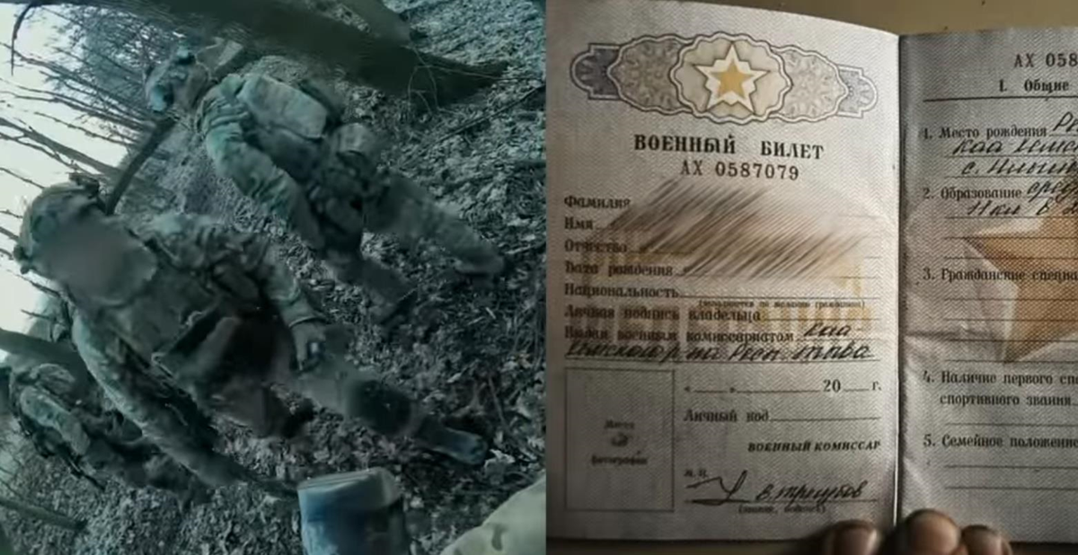 Новини України - ССО знищили взвод корейців на Курщині