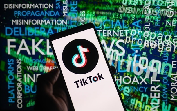 Новини бізнесу - TikTok загрожує рекордний штраф у ЄС - ЗМІ
