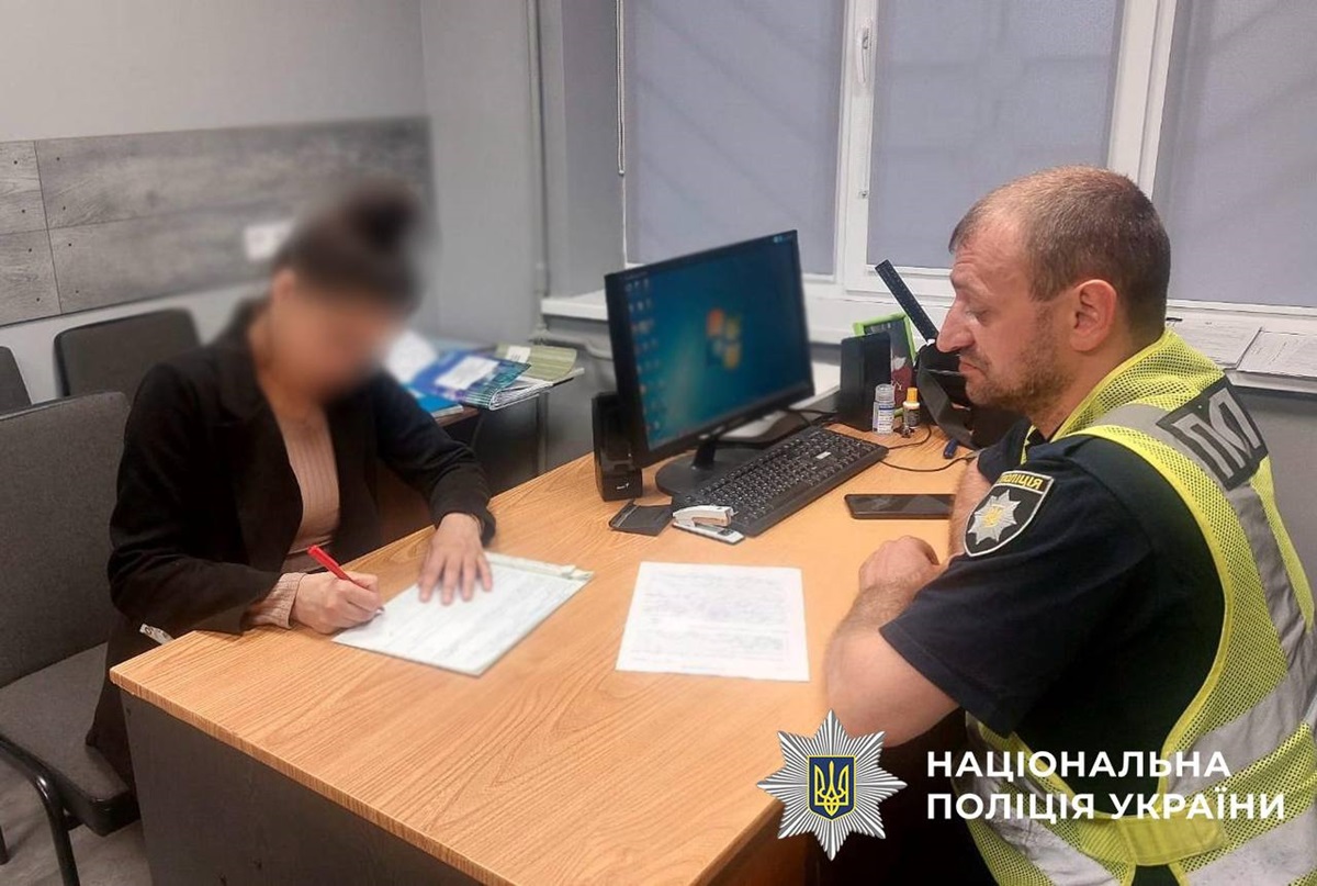 Новини Києва - У День жалоби у Києві жінка слухала російську музику