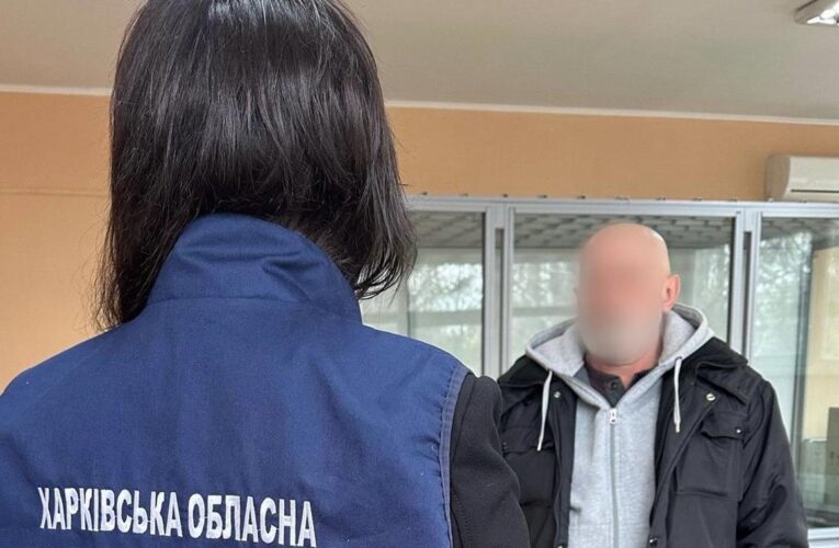 У Харкові судитимуть прихильника “русского мира”