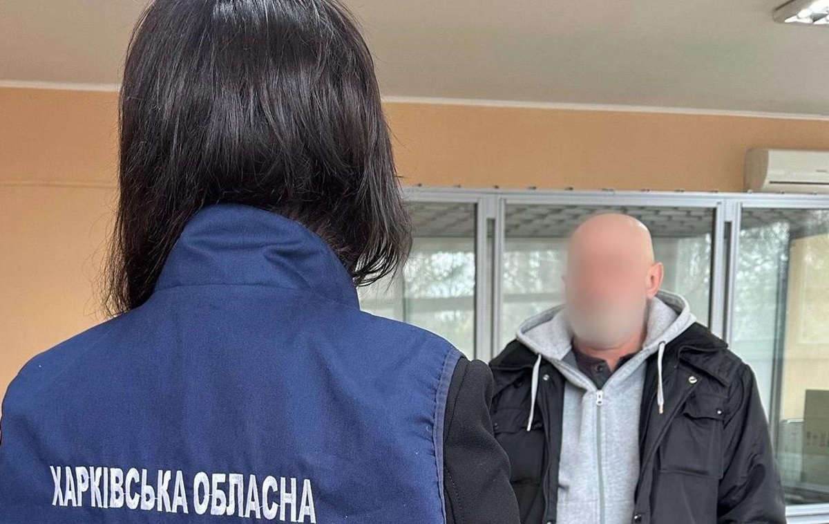 Новини України - У Харкові судитимуть прихильника "русского мира"