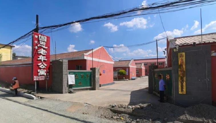 Новини світу - У Китаї 20 людей загинули під час пожежі у будинку для літніх людей