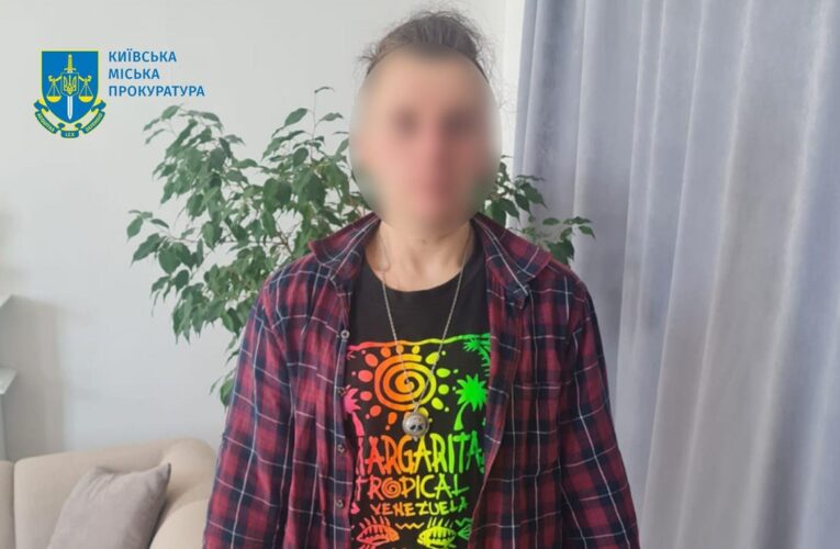 У Києві фотограф з Росії задушив свою модель