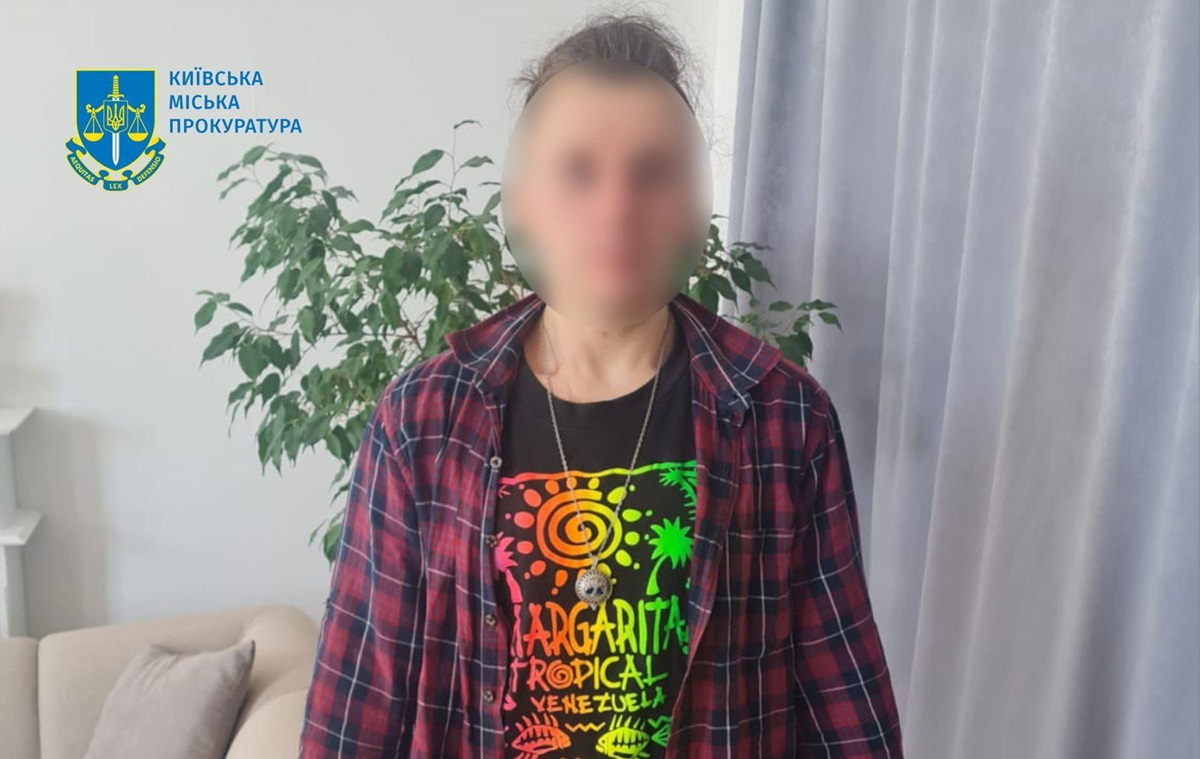 Новини Києва - У Києві фотограф з Росії задушив свою модель