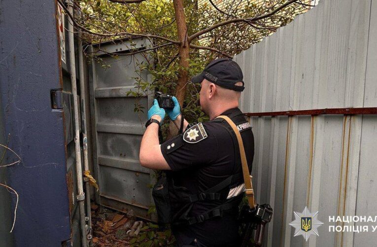 У Києві на Подолі знайшли людські рештки