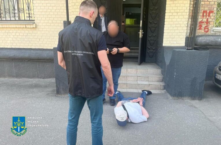 У Києві переправляли ухилянтів до Молдови за $30 тисяч