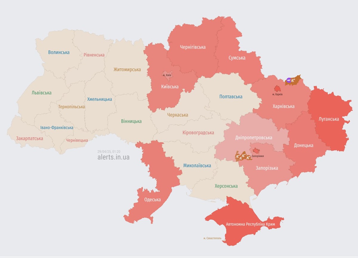 Новини Києва - У Києві пролунали вибухи
