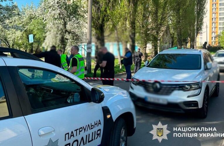 У Києві сталася стрілянина: є поранений