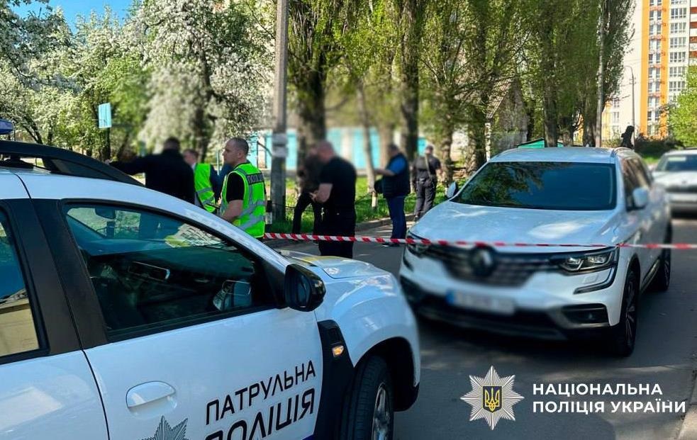 Новини Києва - У Києві сталася стрілянина: є поранений