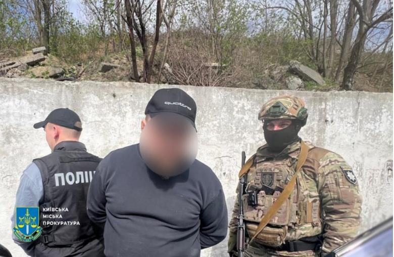 Новини України - У Києві затримали організатора незаконного виїзду за кордон