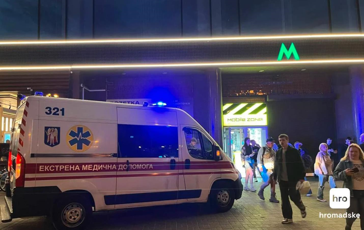 Новини Києва - У київському метро пасажир потрапив під поїзд