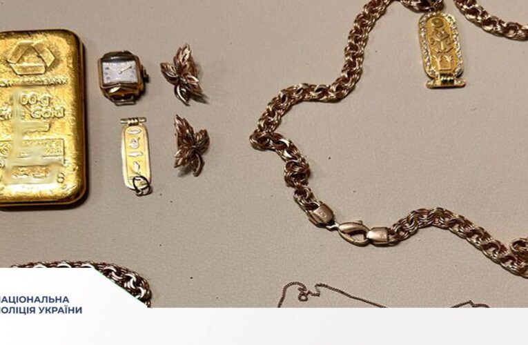 У Львові 64-річний чоловік обікрав квартиру на 20 млн гривень