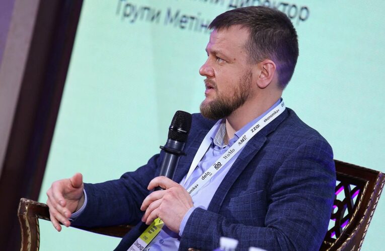 У Метінвесті озвучили три головні виклики для української металургії