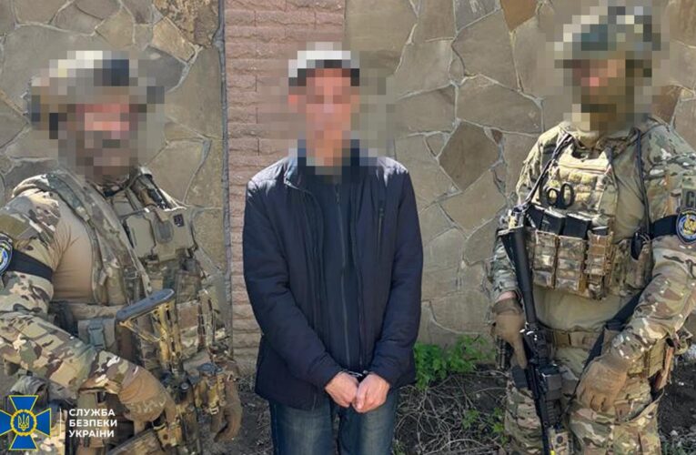 У Миколаєві СБУ затримала російського інформатора