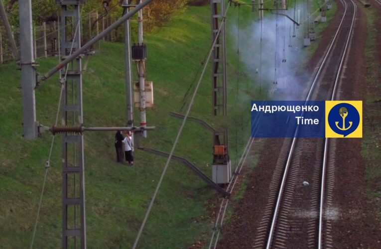 У Москві партизани підірвали залізницю