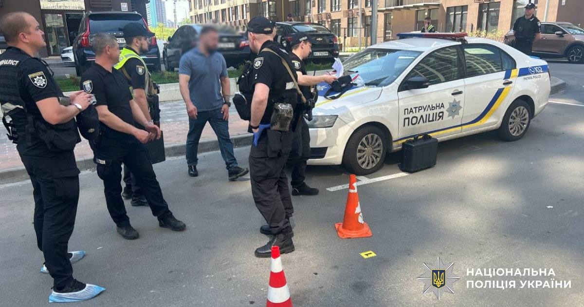 Новини Києва - У Подільському районі Києва сталася стрілянина