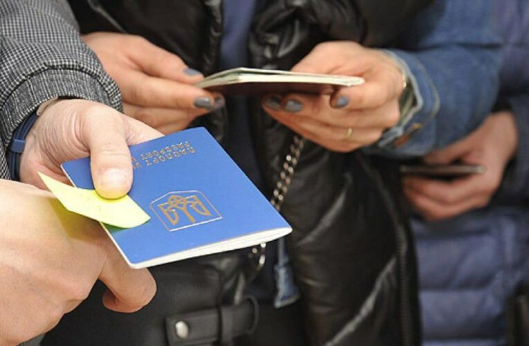 У Росії посилять перевірки українців – ЦПД