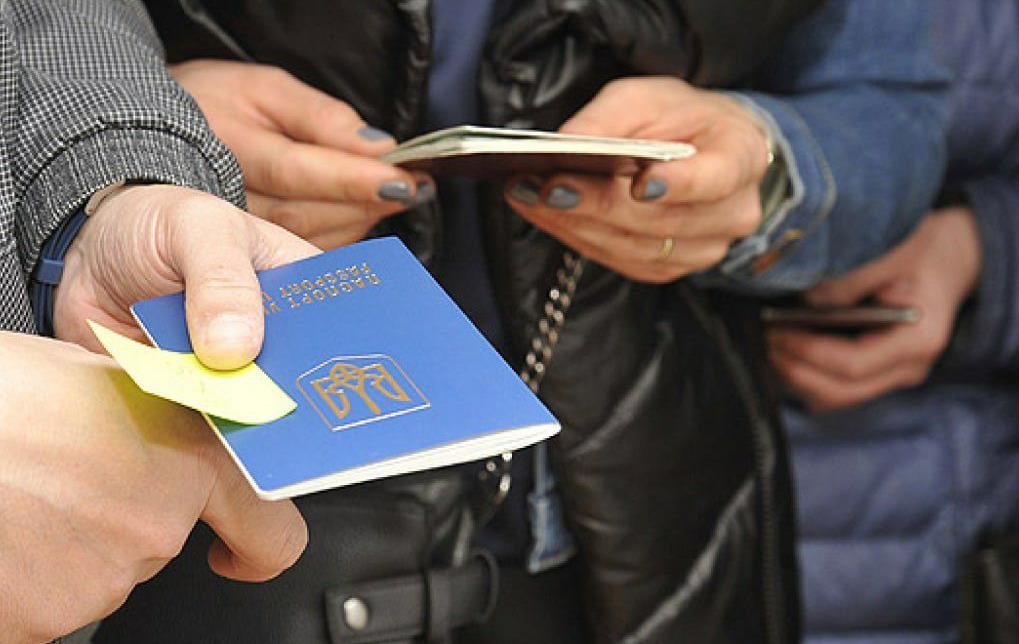 Новини України - У Росії посилять перевірки українців - ЦПД