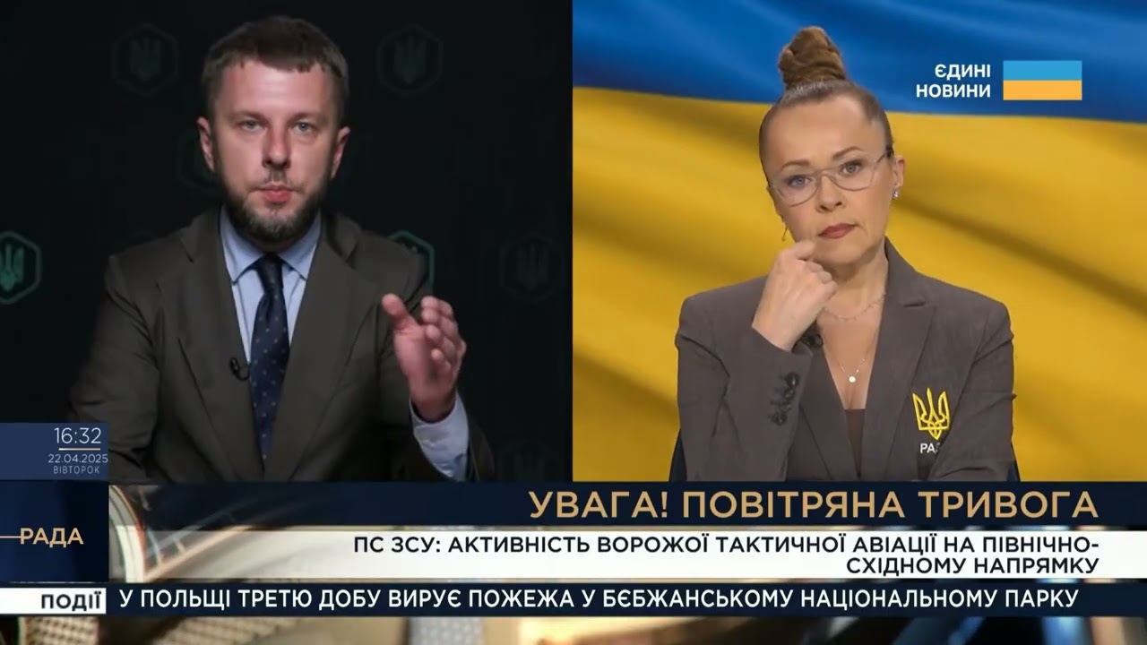 Олексій Рябикін | Наказ з оновленою датою тимчасової окупації Маріуполя на фінальній стадії