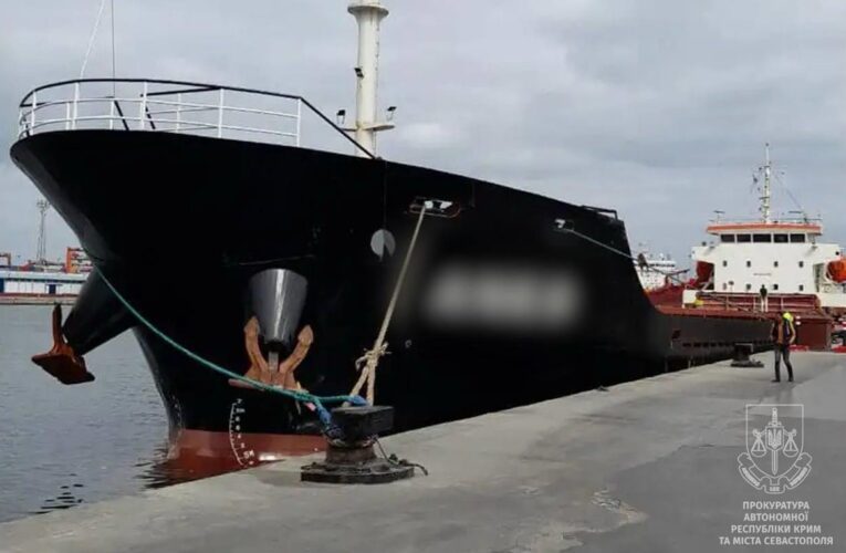 Україна арештувала судно “тіньового флоту” Росії