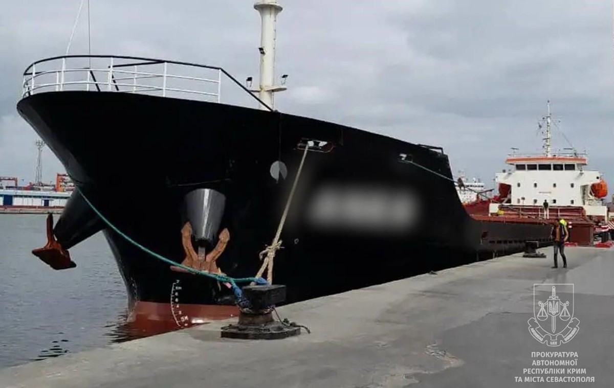 Новини України - Україна арештувала судно "тіньового флоту" Росії