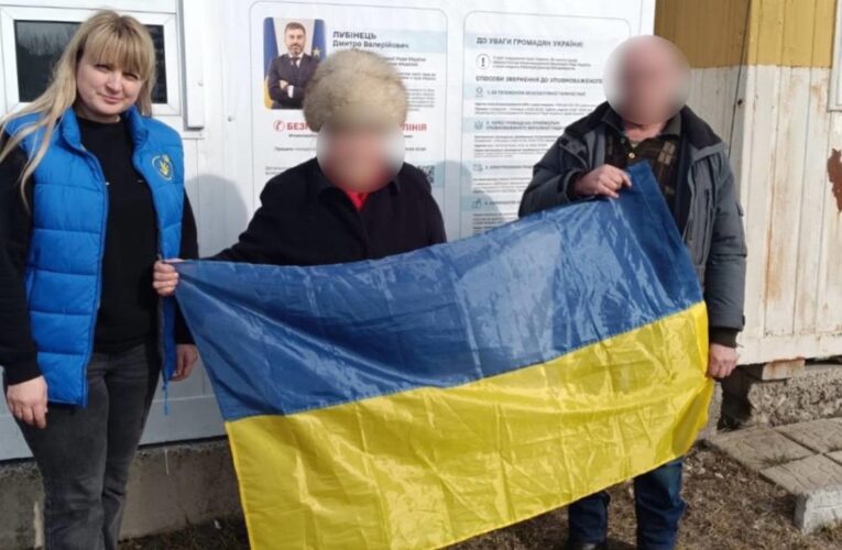 Україна повернула 45 громадян з Росії і ТОТ