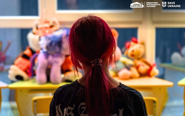 Новини України - Україна повернула з окупації 12 дітей