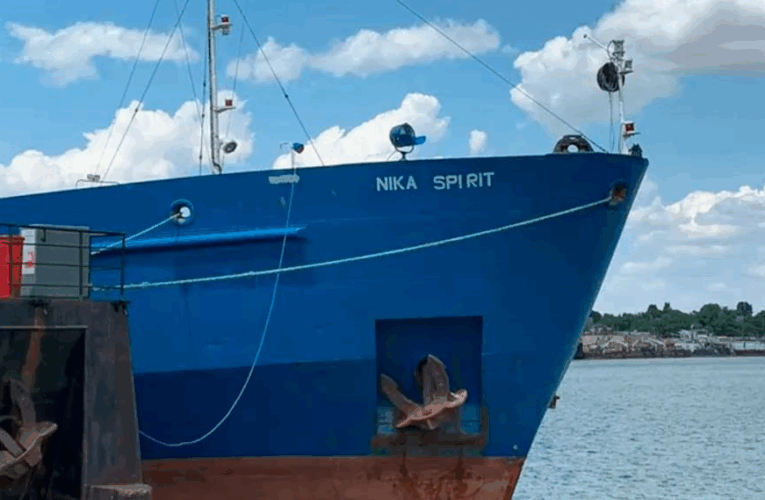 Україна продала заарештований російський танкер