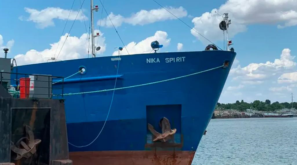 Новини бізнесу - Україна продала заарештований російський танкер