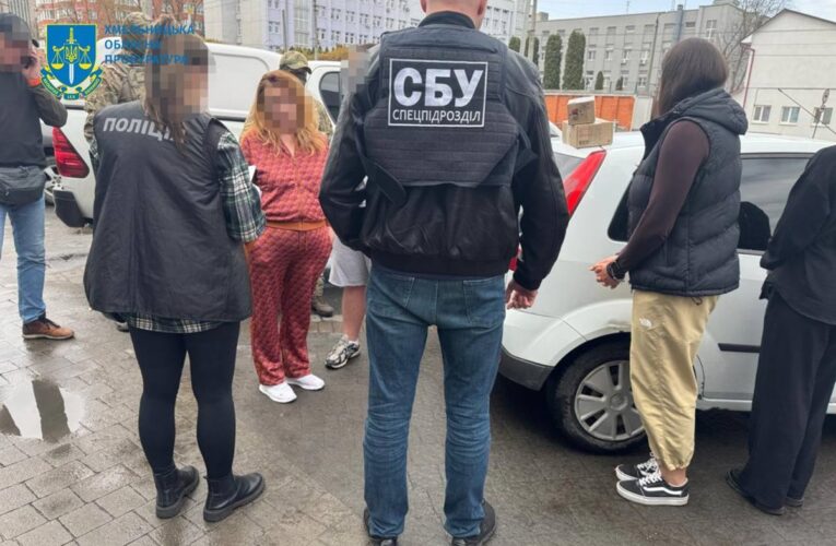 Україна й Молдова викрили мережу збуту психотропів