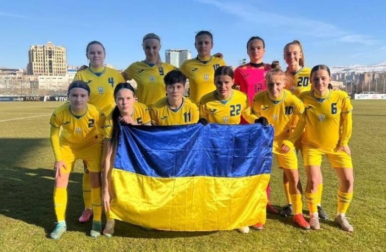 Українська збірна U-19 програла матч у відборі на жіноче Євро-2025
